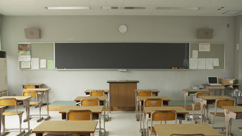 Restoring-pell-grants.jpg Chiba, Japan